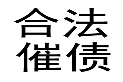 信用卡分期利息计算方式揭秘