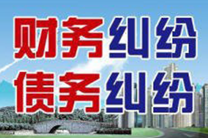 欠款不还起诉会面临牢狱之灾吗？