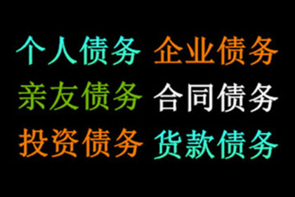 仅凭微信记录，如何对拖欠材料款项方提起诉讼？