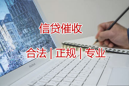 未签合同收定金可否退款？